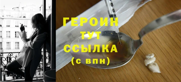 дурь Арсеньев