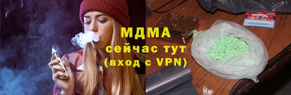 прущие крисы Аркадак