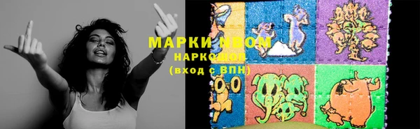 герыч Нягань