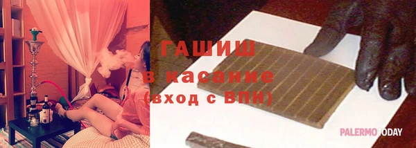 дурь Арсеньев