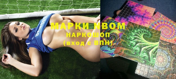 дурь Арсеньев