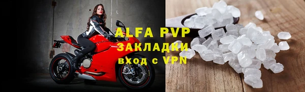 дурь Арсеньев