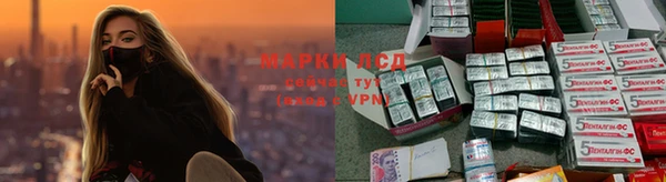 мефедрон VHQ Армянск