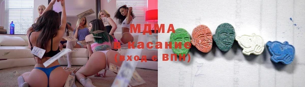прущие крисы Аркадак