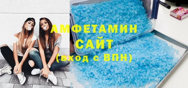 прущие крисы Аркадак