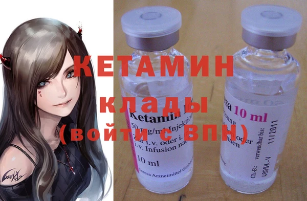 дурь Арсеньев