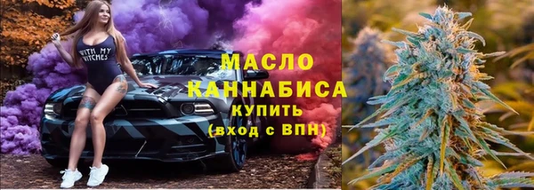 дурь Арсеньев