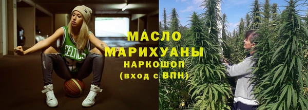 прущие крисы Аркадак