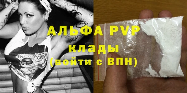 дурь Арсеньев