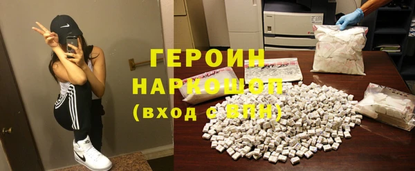прущие крисы Аркадак