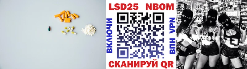 где найти   Семёнов  ЛСД экстази ecstasy 