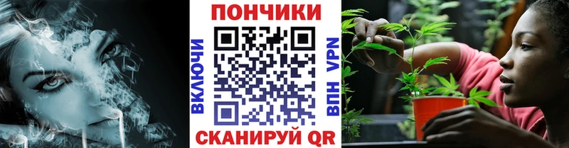 МАРИХУАНА конопля  Семёнов 